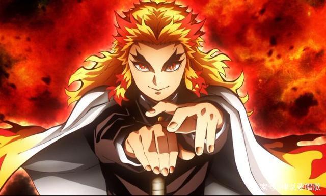 鬼灭之刃：无限列车篇确定为剧场版经费爆炸预定预计2021年上映