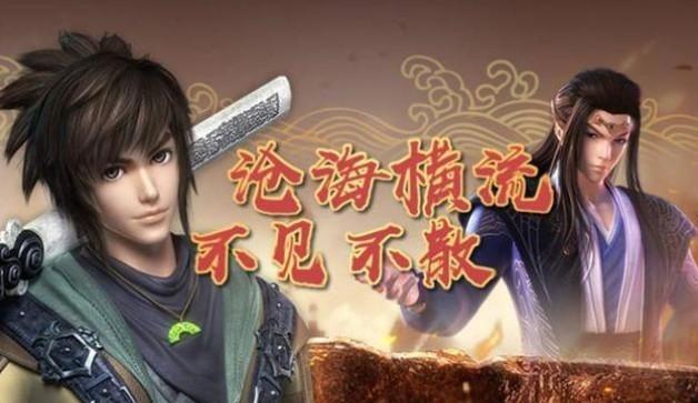 《秦时明月》第五部获得国家金奖，拿奖拿到手软，秦迷倍有面子