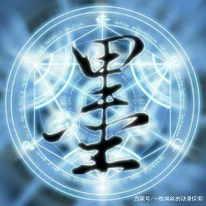 （秦时明月之君临天下）动漫剧中为何公输家总输给墨家？
