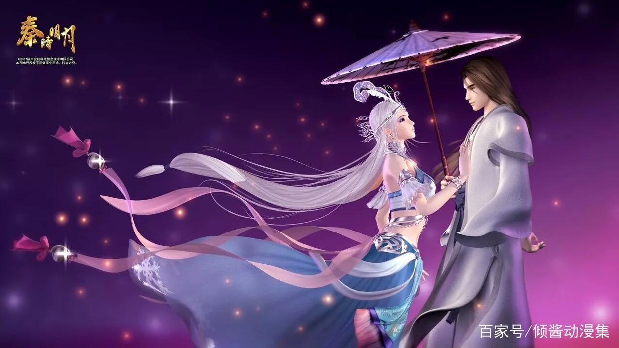 喜大普奔，终于等到你，《秦时明月之沧海横流》要来了