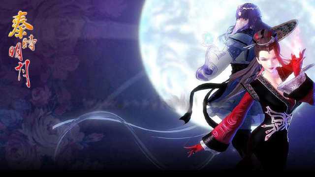 中国首部3D武侠动漫《秦时明月》背后的故事