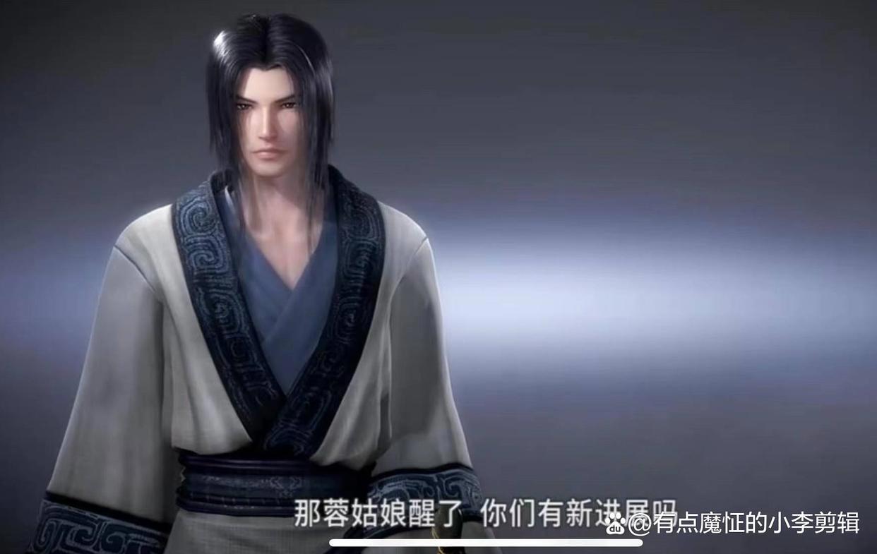 秦时明月停播原因主要有三点