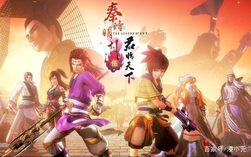 《秦时明月之君临天下》真的有传说中的那么差吗？