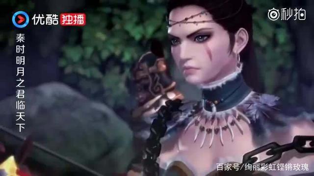 秦时明月之君临天下唯一穿帮镜头