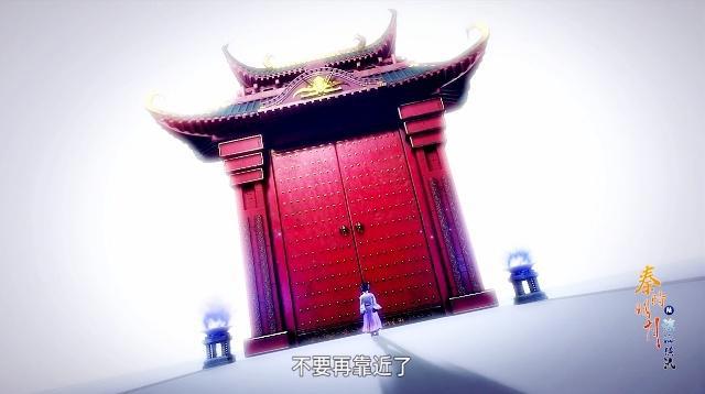 秦时明月第六季：田言弑父，生母弑夫，颜路之师也难阻罗网之路