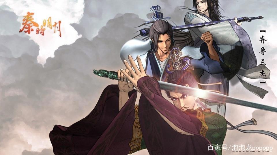 国漫《秦时明月》到底为什么一直未上映