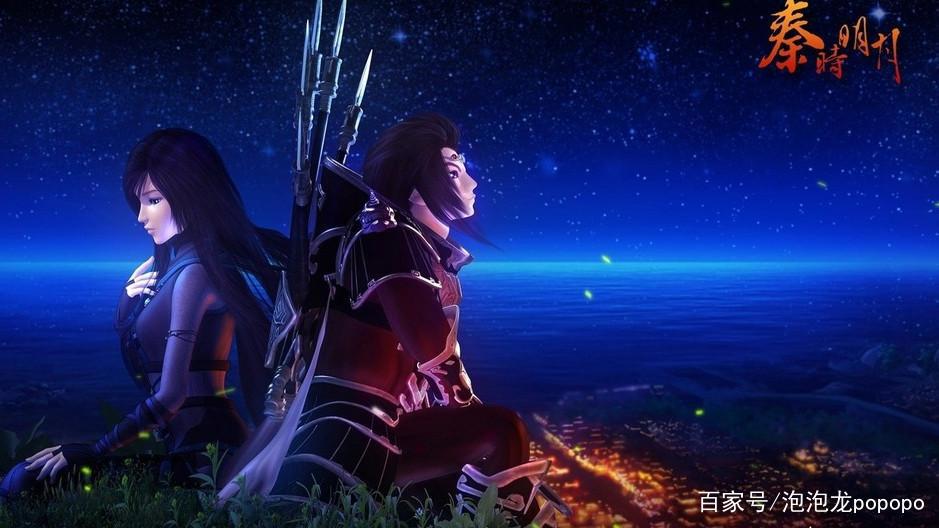 国漫《秦时明月》到底为什么一直未上映