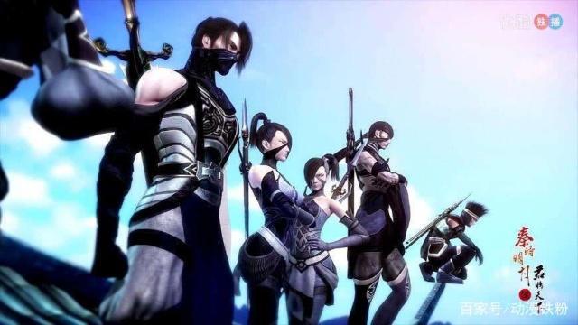 国漫《秦时明月》，君临天下中每个势力的结局，最大槽点是三小只