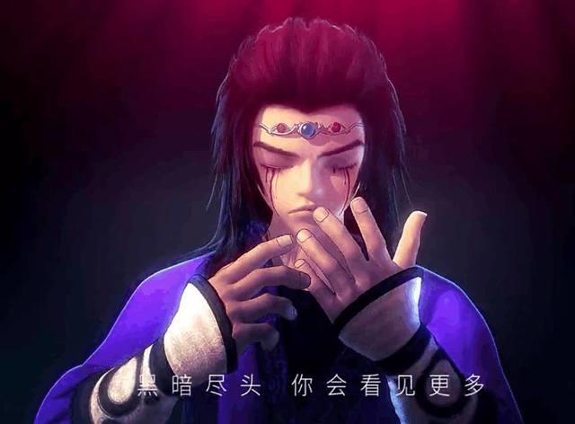 秦时明月君临天下75集，少羽打开异界之门，张良与韩信达成联盟？