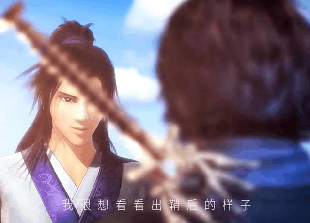 秦时明月君临天下75集，少羽打开异界之门，张良与韩信达成联盟？