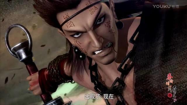 《秦时明月之君临天下》第71集六贤有名，兄弟齐心、其利断金