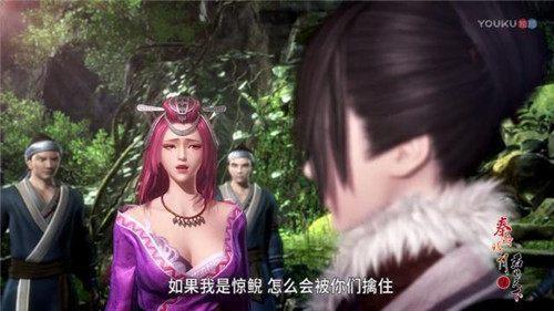 《秦时明月》君临天下最后一集有着一个最大的谜点