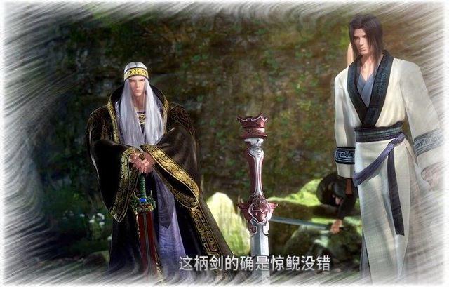 《秦时明月之君临天下》第73集醉生梦死，帝国的狩猎还没有结束