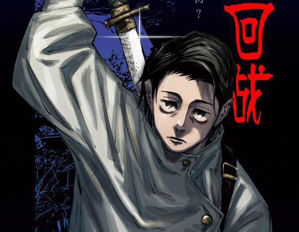 日本漫迷评选《咒术回战》最强角色，两面宿傩上榜，五条悟屠榜了