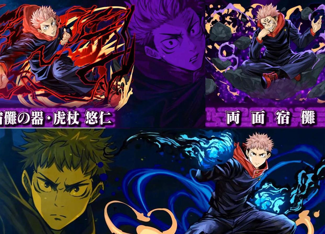 《咒术回战》被联动，一共14位角色，五条悟最帅，宿摊排第二