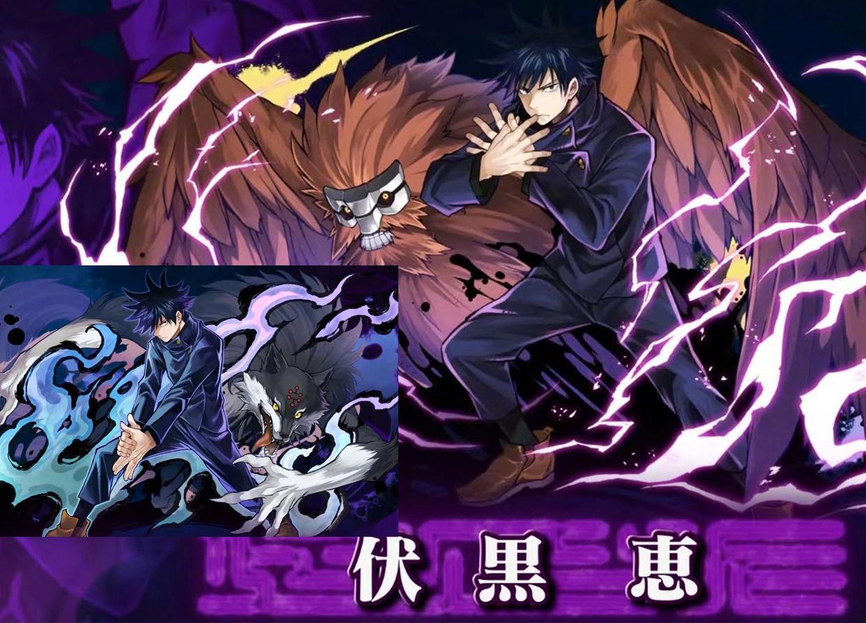 《咒术回战》被联动，一共14位角色，五条悟最帅，宿摊排第二