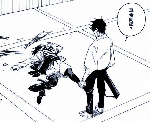 咒术回战：告别“飞雷神”，断臂的东堂无法发动术式，有希望复原