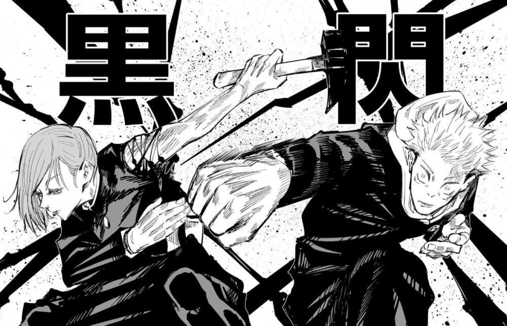 《咒术回战》漫画时间线整理，开篇是2018年，涉谷篇只度过4小时