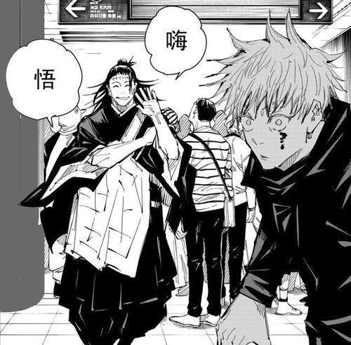 《咒术回战》漫画时间线整理，开篇是2018年，涉谷篇只度过4小时