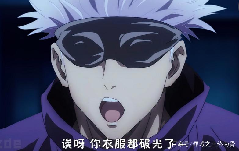 咒术回战完结了，有多少人意犹未尽？别难受，剧场版就要来了