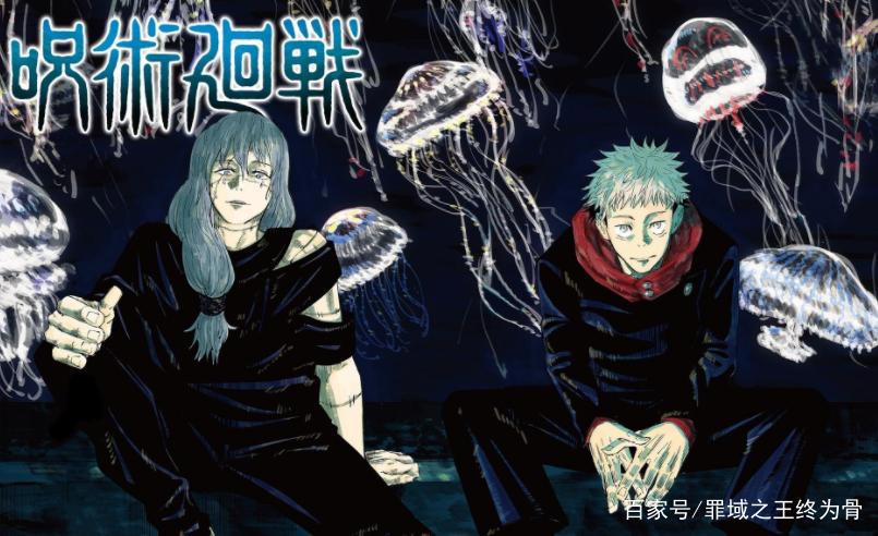 咒术回战完结了，有多少人意犹未尽？别难受，剧场版就要来了