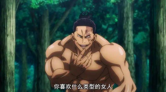 《咒术回战》结局已经决定了？原作者芥见下下透露两年内完结