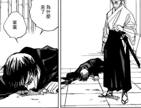 咒术回战新情报全是刀：真依牺牲自己强化姐姐，芥见下下杀疯了