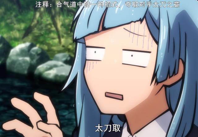 咒术回战17：野蔷薇A爆，真希徒手接子弹，女子组的信条之战