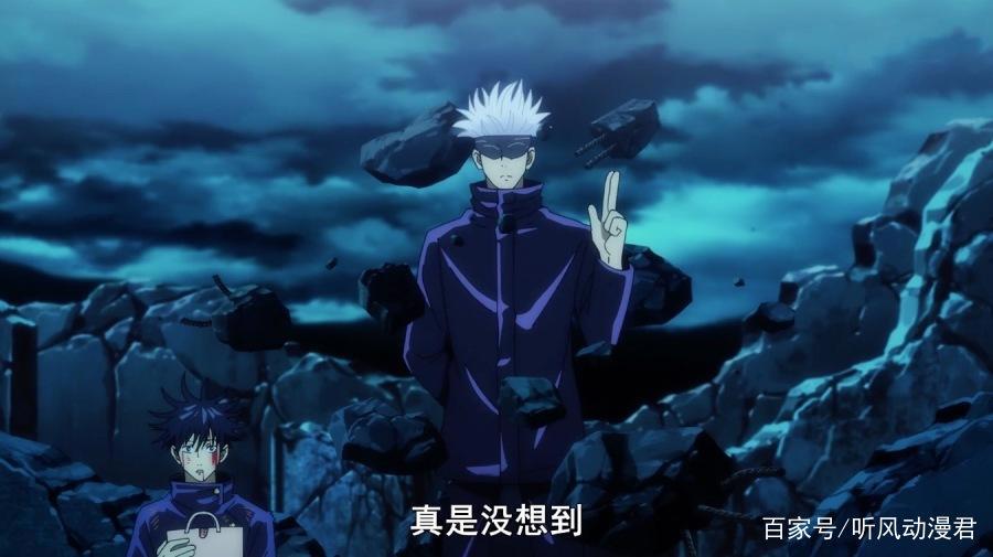 这部十月霸权新番，公然碰瓷火影！咒术回战被称为最强缝合怪！