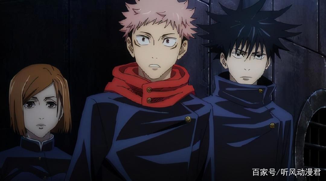 这部十月霸权新番，公然碰瓷火影！咒术回战被称为最强缝合怪！