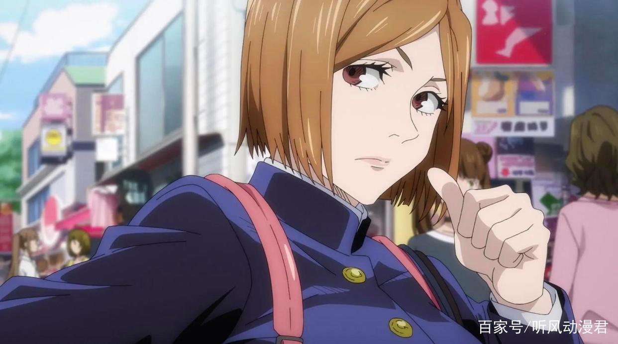 这部十月霸权新番，公然碰瓷火影！咒术回战被称为最强缝合怪！