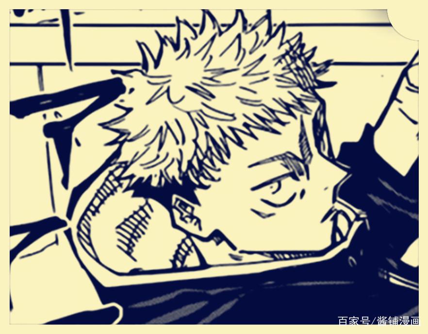 咒术回战140回，乙骨的无限咒力强于五条悟，禅院直哉讨好乙骨