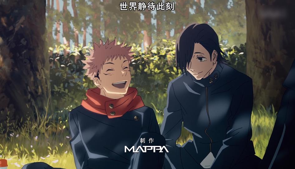 《咒术回战》又上热搜，谢霆锋都成粉丝，2020年顶流动漫实锤