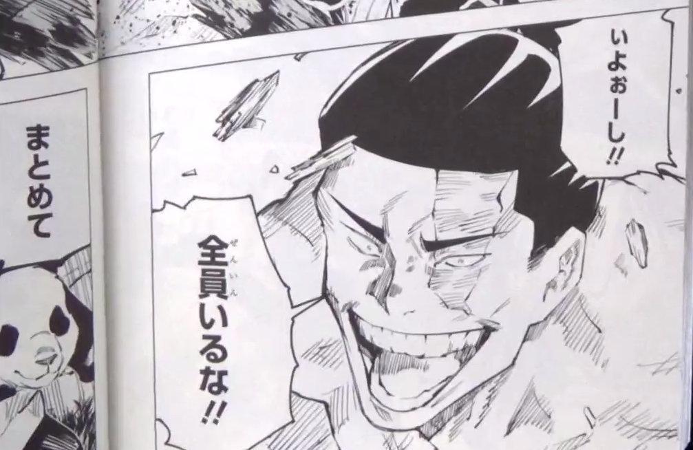 《咒术回战》作者访谈公开，角色致敬多部动漫，虎杖悠仁结局已定