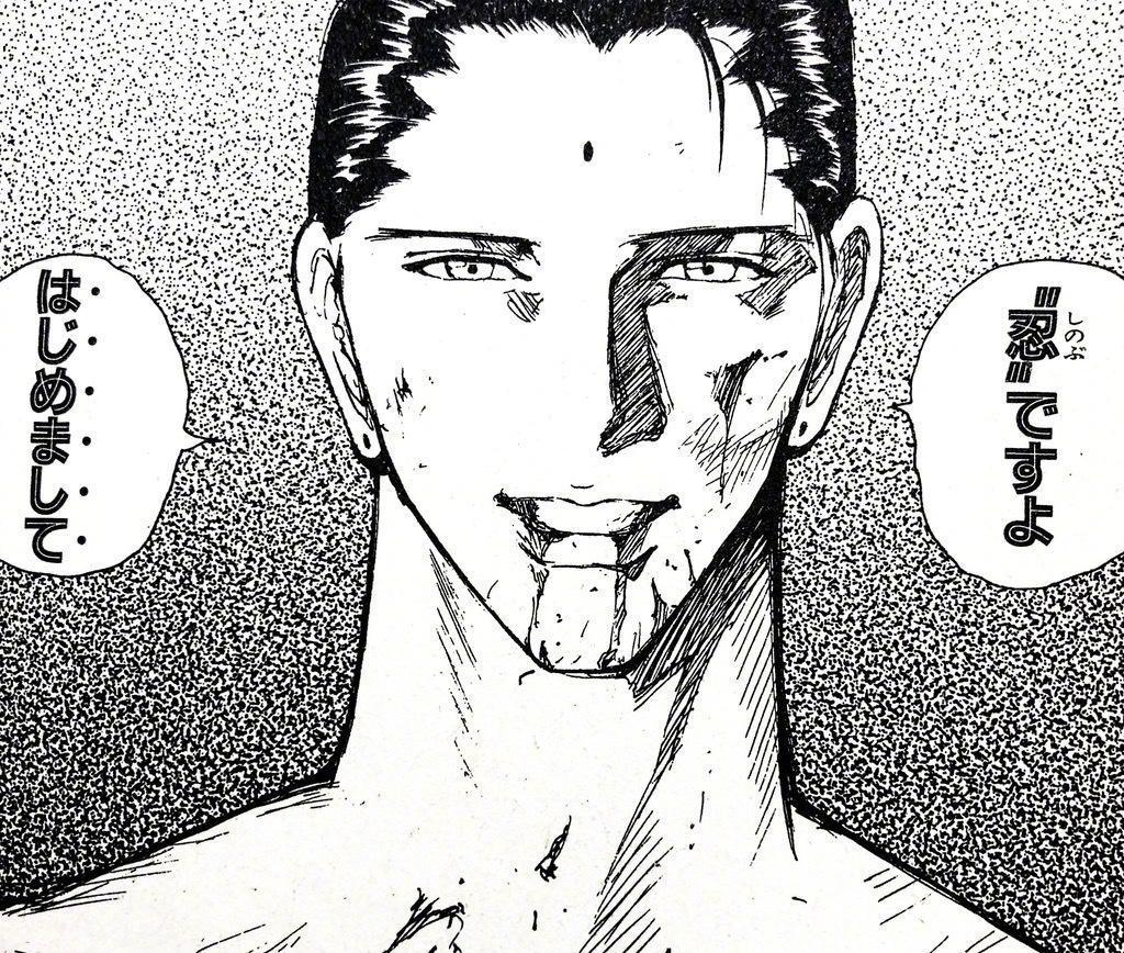 《咒术回战》作者访谈公开，角色致敬多部动漫，虎杖悠仁结局已定