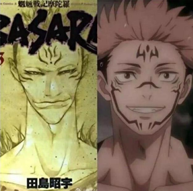 咒术回战缝合怪？致敬还是抄袭，伊藤润二亲自给出答复