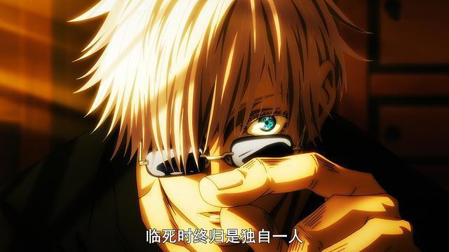 咒术回战23：伏黑惠领域展开，两面宿傩狂喜，油腻版五条悟上线