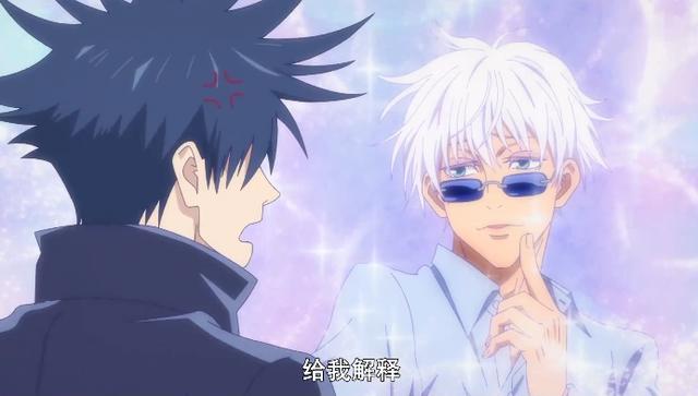 咒术回战23：伏黑惠领域展开，两面宿傩狂喜，油腻版五条悟上线