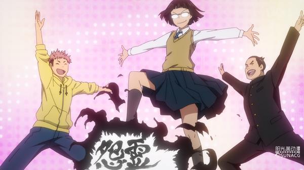 咒术回战：男主为救朋友甘愿“放弃做人”！十月龙傲天就此诞生！