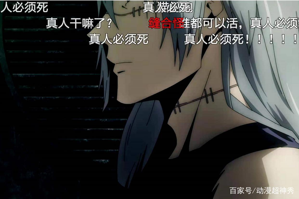 咒术回战8话：伏黑惠惨被虐，居然是动画剧情需要