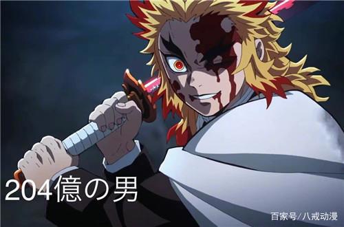 《咒术回战》第7集丢掉漫画党认可，《鬼灭之刃》的成功难以复刻