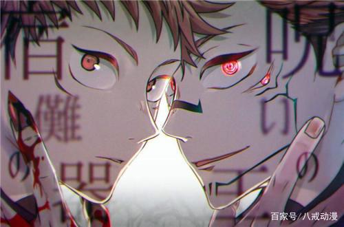 《咒术回战》第7集丢掉漫画党认可，《鬼灭之刃》的成功难以复刻