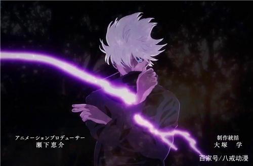 《咒术回战》14集更换新OP，巨人粉丝看完都酸哭了！