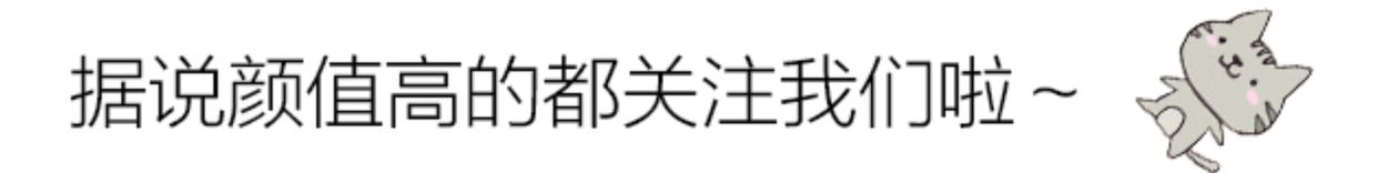 B站NO1动漫《咒术回战》，男主角吞噬咒物，变身“鸣人”养成记