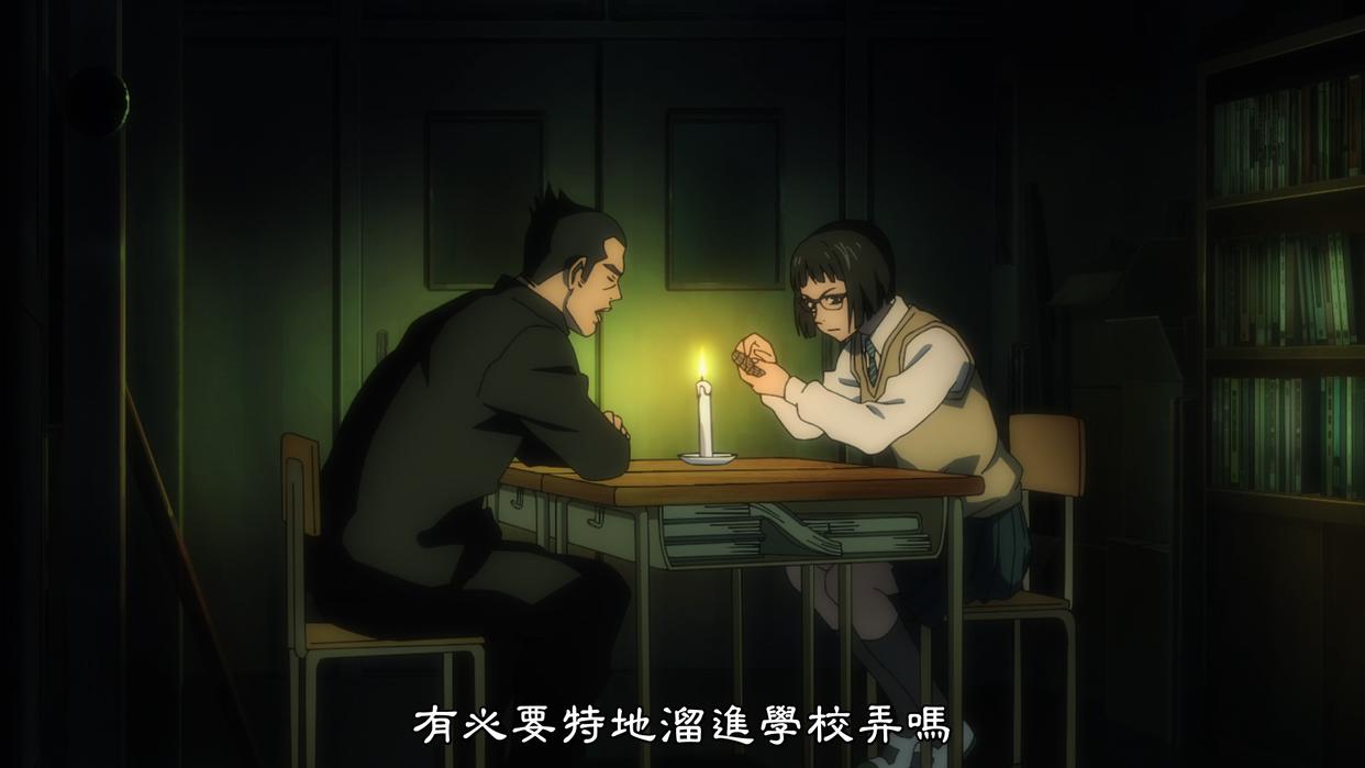 B站NO1动漫《咒术回战》，男主角吞噬咒物，变身“鸣人”养成记