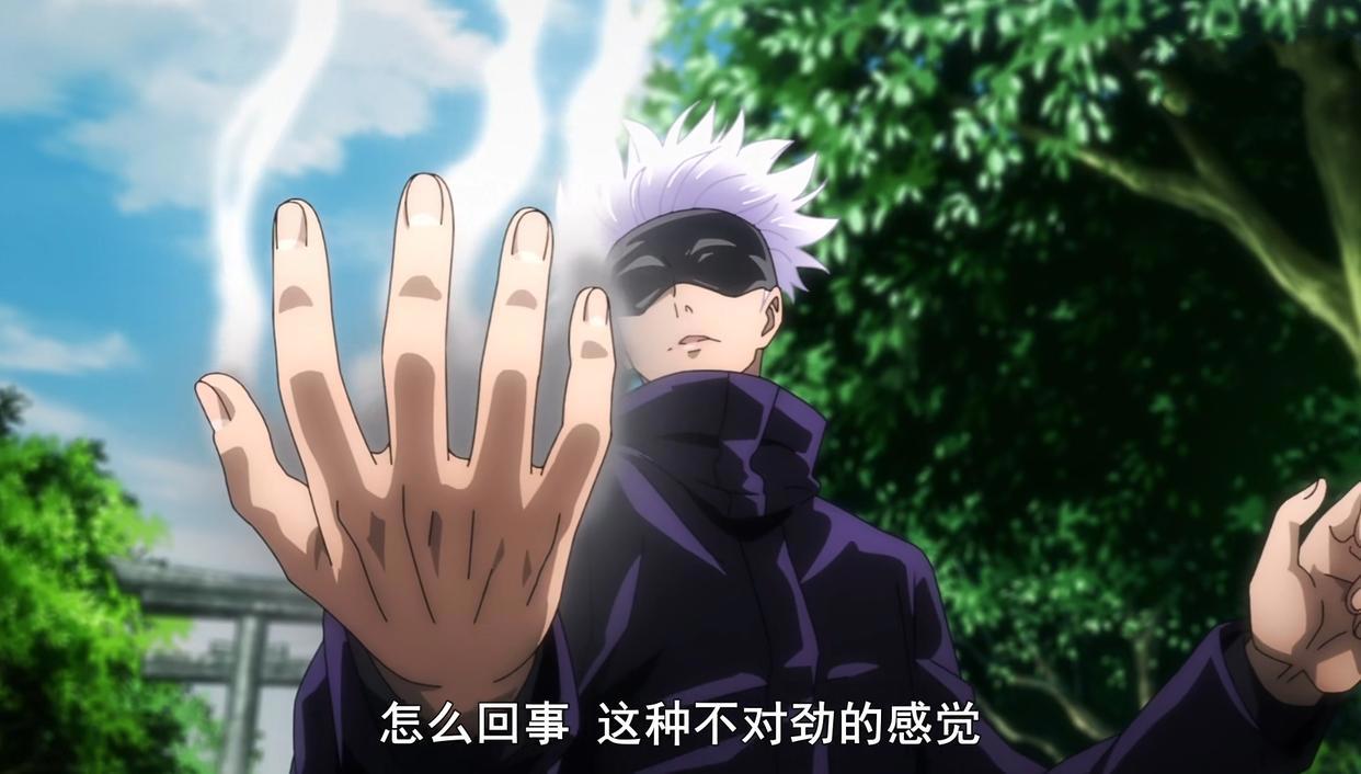 咒术回战：伏黑惠vs加茂宪纪，真人和花御入侵