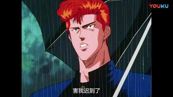 号称《灌篮高手》中最厉害的高富帅！你想知道是谁吗？