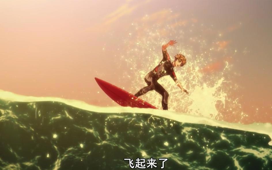 小众动画开播！《Wave》8大花系美男带你冲浪，哪个你最中意？