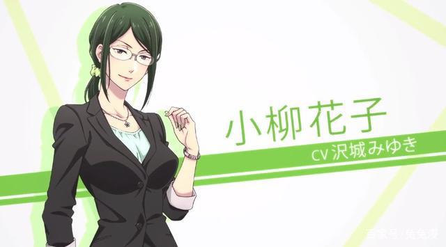 宅男腐女恋爱真难，但你们还是谈上了七夕，阿宅也想要个男朋友