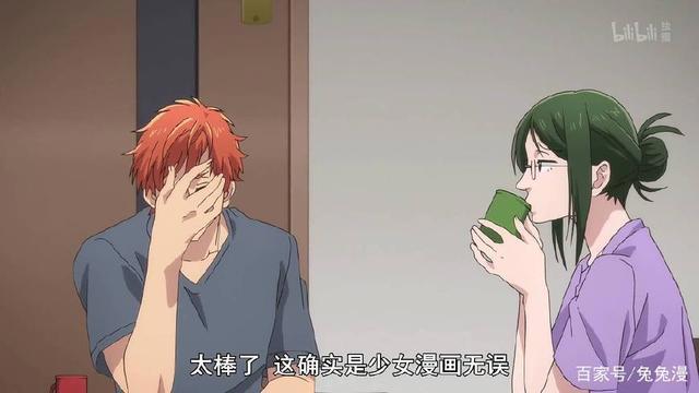 宅男腐女恋爱真难，但你们还是谈上了七夕，阿宅也想要个男朋友